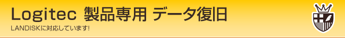Logitecipf[^@ޗ